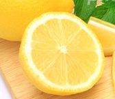 高濃度ビタミンCが含まれるレモン